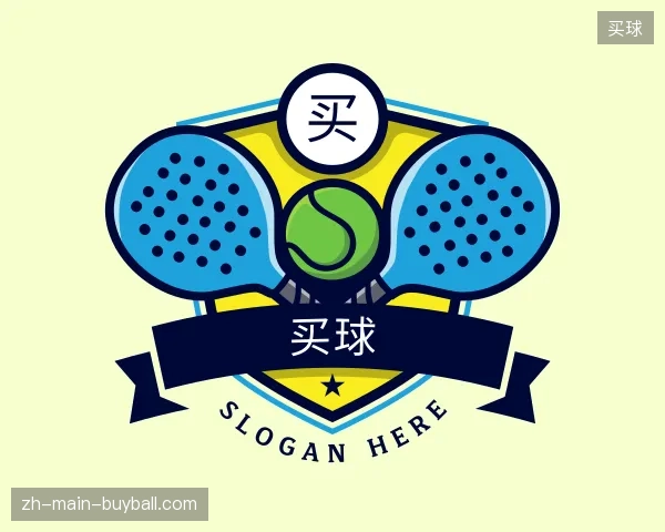 纵览买球官方网站